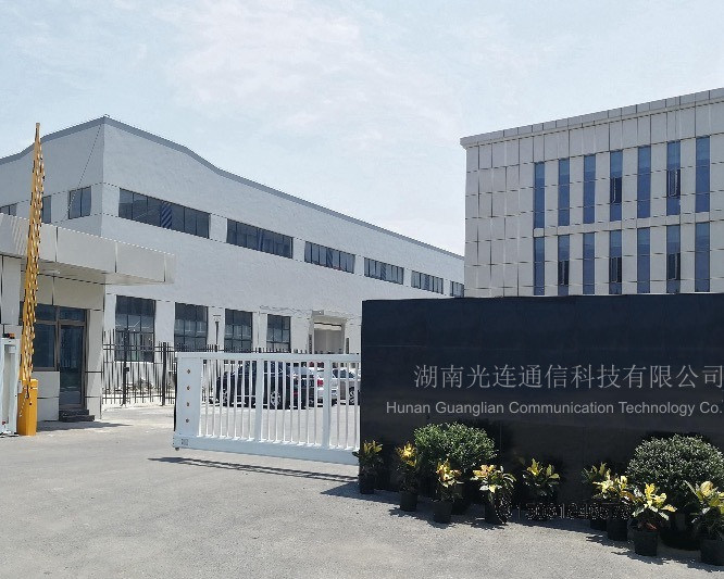 चीन Hunan Twilight Optic Technology Co., Limited 