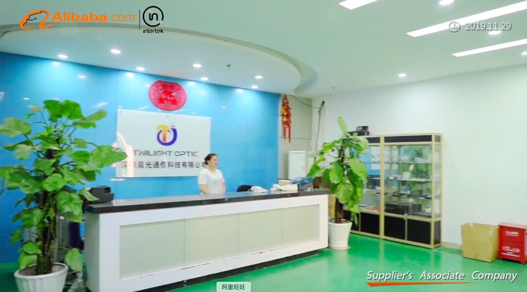 चीन Hunan Twilight Optic Technology Co., Limited 